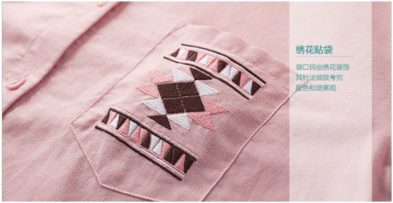 成都淘宝拍摄培训--手淘详情页的六个技巧