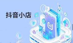 为什么要做抖音的三大理由