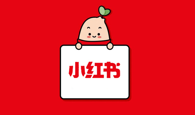 2-小红书的检测规则