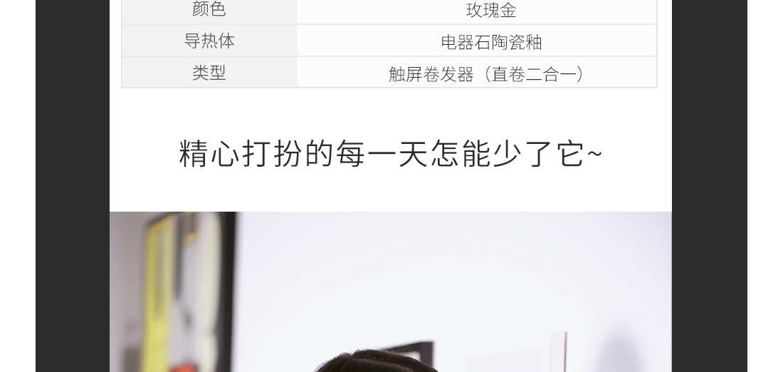 1555201458677184.jpg 33.jpg