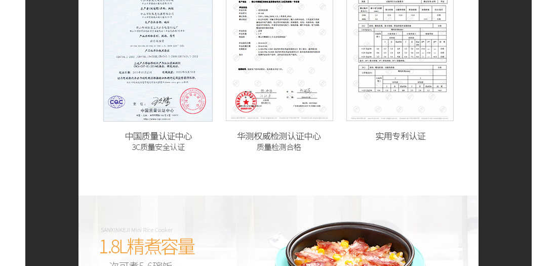 1555212750507254.jpg 8.jpg