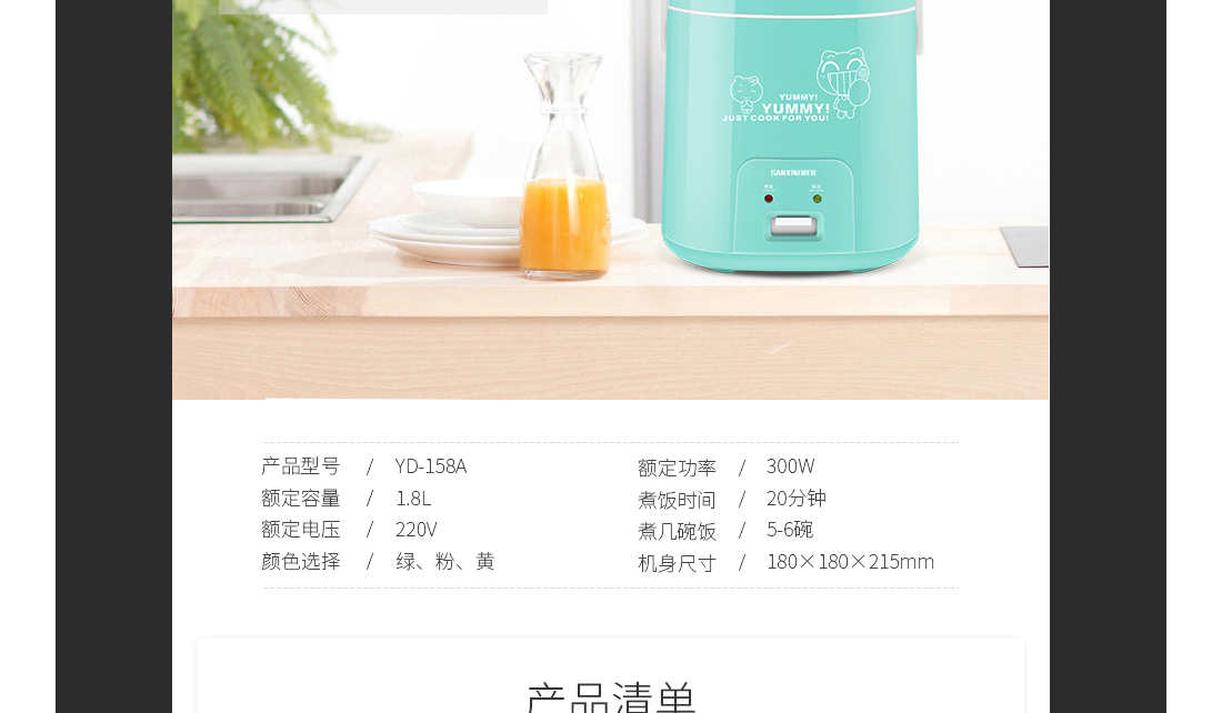 1555212814220176.jpg 31.jpg