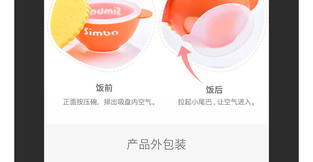 1555234358390374.jpg 25.jpg