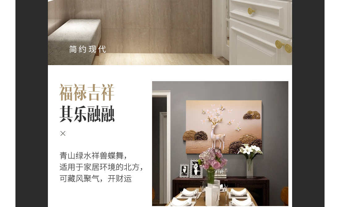 1555234688955572.jpg 23.jpg