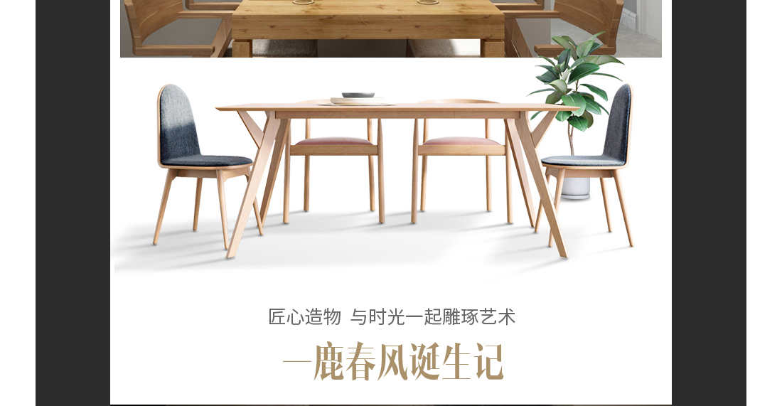 1555234694872844.jpg 25.jpg