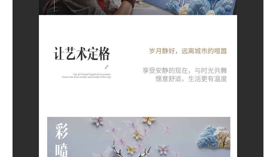 1555234708485146.jpg 29.jpg