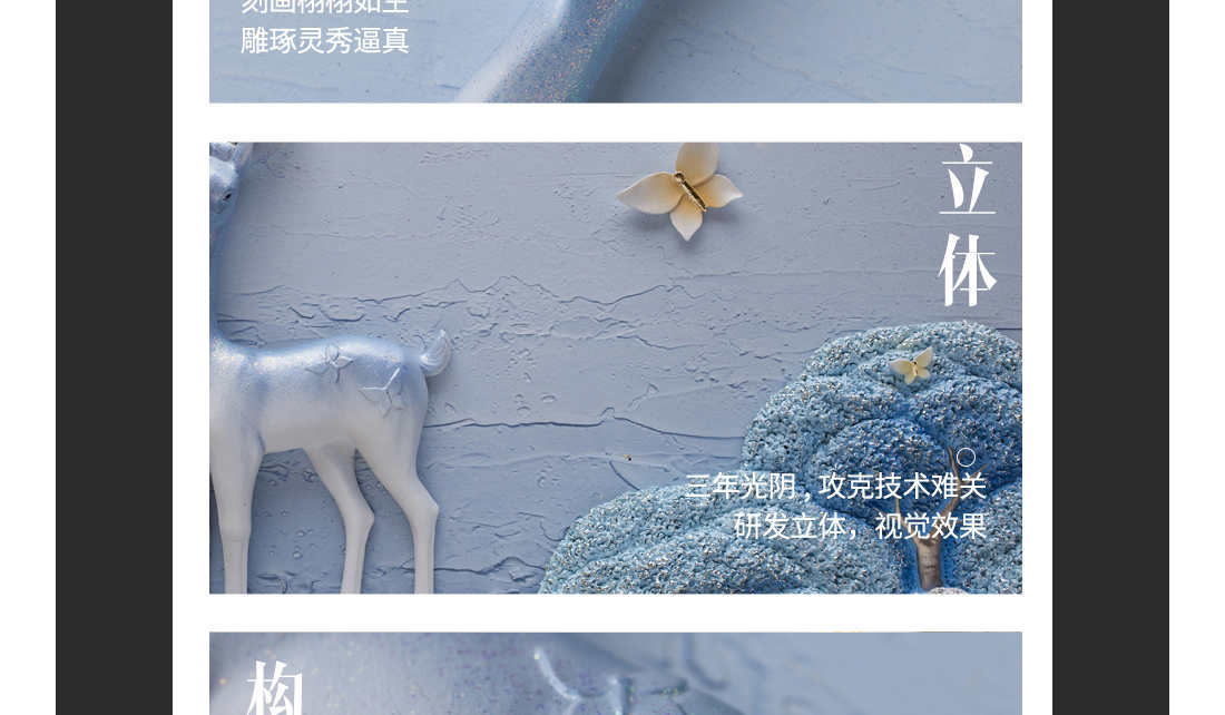 1555234716463602.jpg 31.jpg