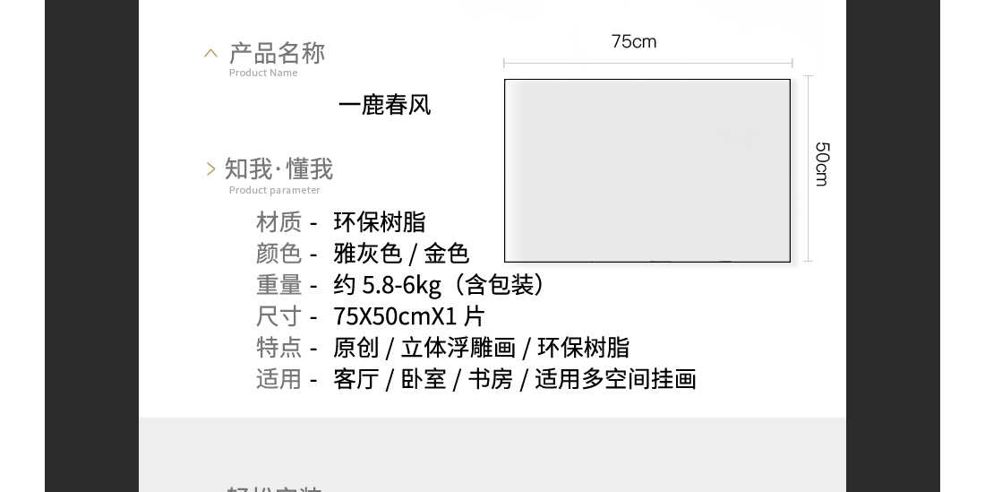 1555234742532069.jpg 39.jpg