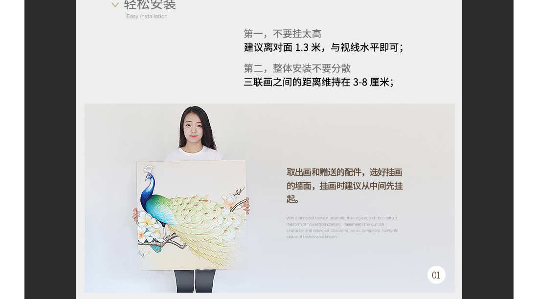 1555234745566641.jpg 40.jpg