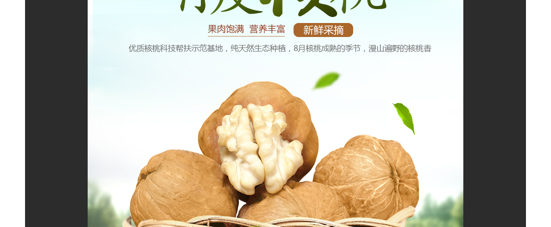 1555236972342045.jpg 2.jpg