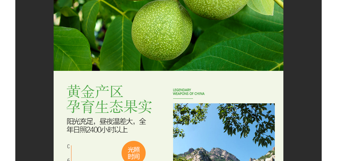 1555236989843146.jpg 8.jpg