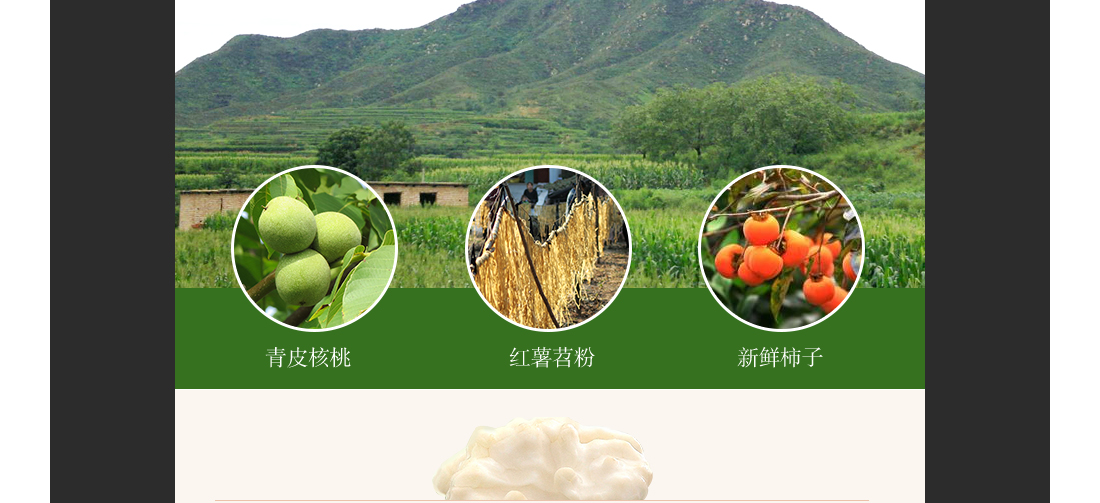 1555236994656950.jpg 10.jpg