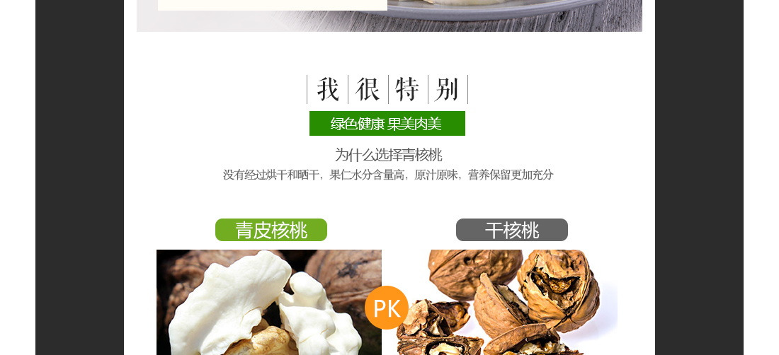 1555237021864316.jpg 20.jpg