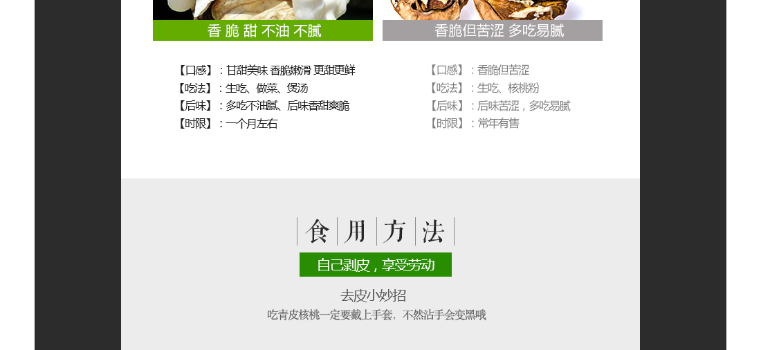 1555237024339057.jpg 21.jpg