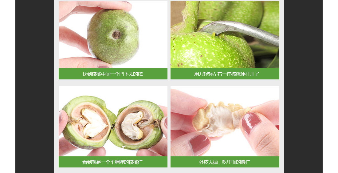 1555237026549629.jpg 22.jpg