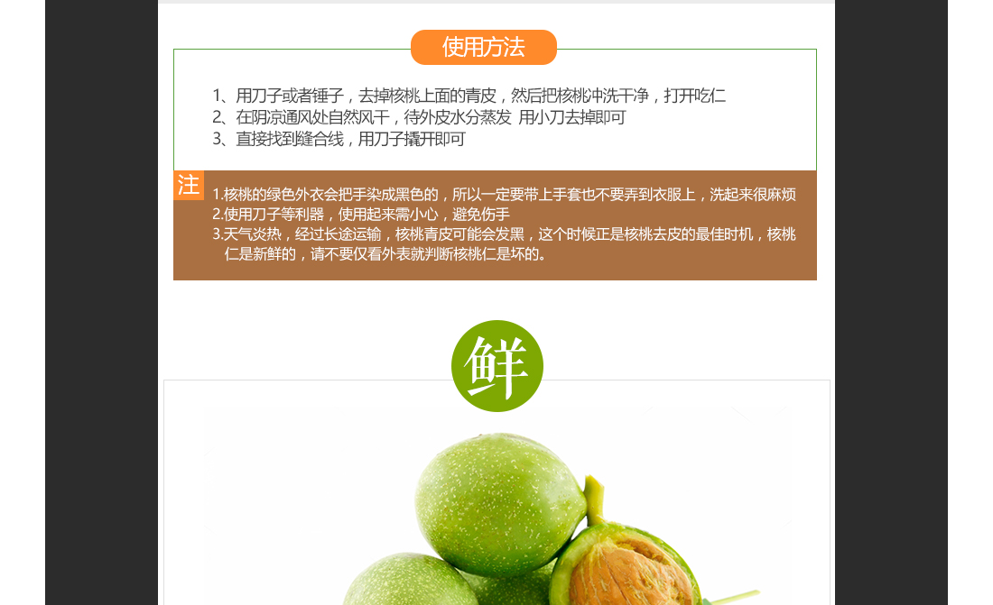 1555237029975528.jpg 23.jpg