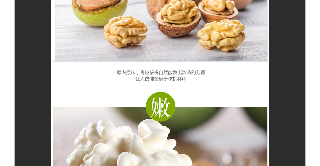 1555237034572579.jpg 25.jpg