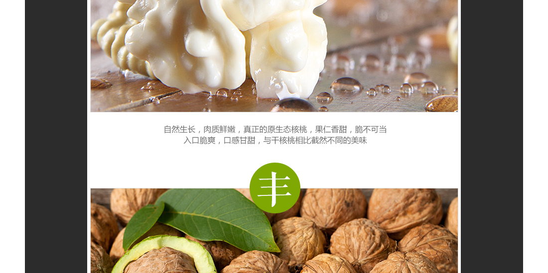 1555237036769874.jpg 26.jpg