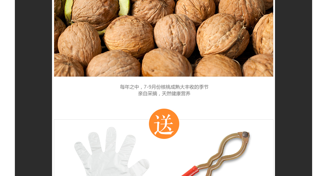 1555237039545686.jpg 27.jpg