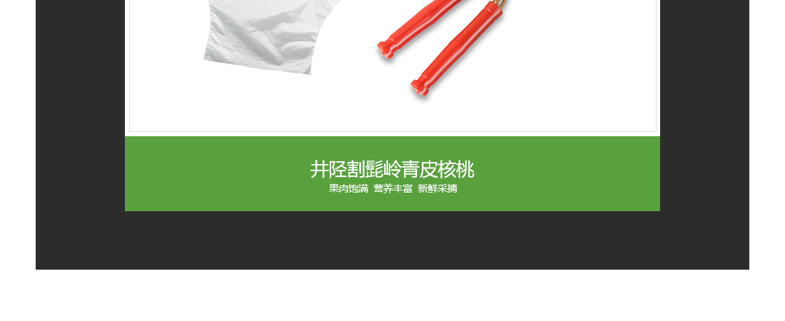 1555237044569769.jpg 28.jpg